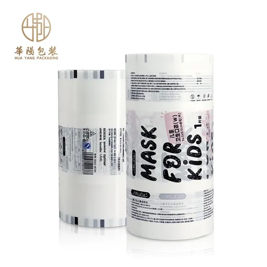 透明 PE プラスチック Protecitve LLDPE 包装フィルム保護 PE フィルムアルミ箔プロファイル PE テープ粘着フィルム